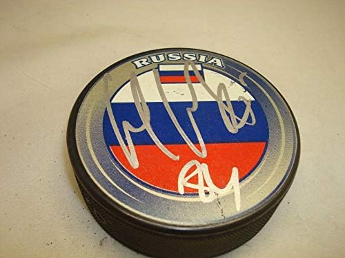 Nikita Nesterov İmzalı Team Russia Hokey Diski İmzalı 1A-İmzalı NHL Diskleri